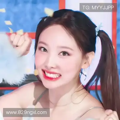 朱雨婷